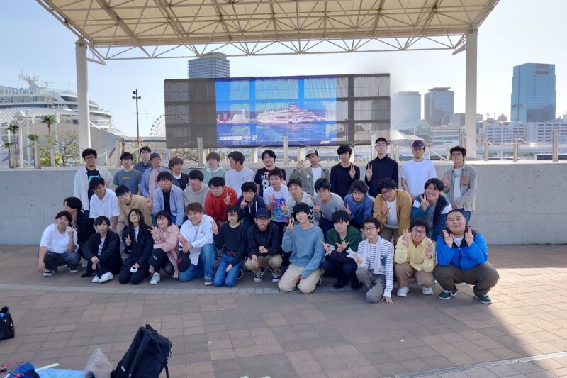 無事郊外学習も終了