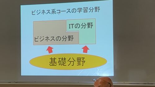 20240720_11イメージ