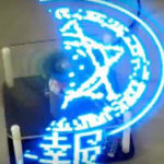 Ubik Fes 21 診療情報 医療秘書コース ユービック情報専門学校 動画 ユービック情報専門学校